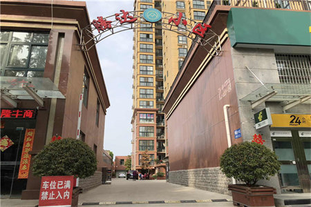 急售，楼层好，全明户型，价格可议