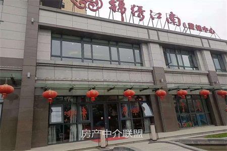 明城园家属院3室2厅1卫128㎡